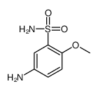 88508-44-5 structure