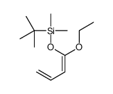 96995-11-8 structure