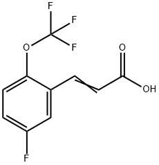 1092460-94-0 structure