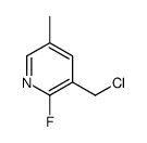 3-(chloromethyl)-2-fluoro-5-methylpyridine结构式