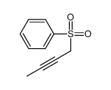 13603-84-4 structure