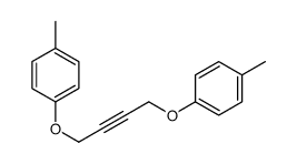 4200-18-4结构式