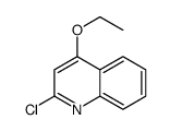 4295-08-3结构式