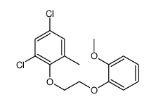 6462-58-4 structure