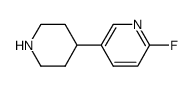 741683-14-7 structure