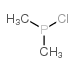 二甲基氯化膦图片