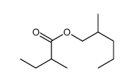 2-methylpentyl 2-methylbutyrate picture