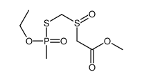 methyl 2-[[ethoxy(methyl)phosphoryl]sulfanylmethylsulfinyl]acetate Structure