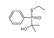 88237-80-3 structure