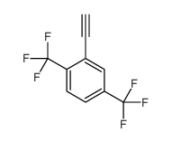 88444-78-4 structure