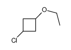 1-chloro-3-ethoxycyclobutane结构式