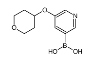 1103862-08-3 structure