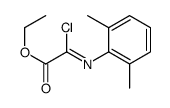 112547-79-2 structure