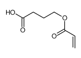 141681-03-0 structure