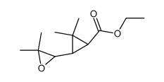 167690-92-8结构式