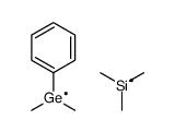 37899-63-1 structure