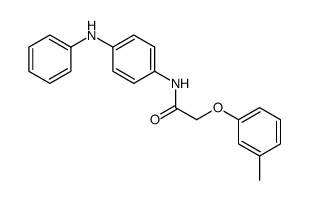 6080-41-7结构式