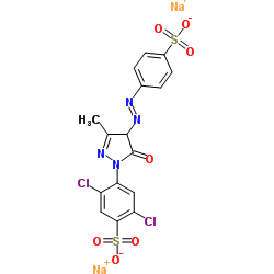 二甲苯耐晒黄2G图片