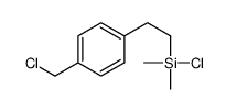 81601-52-7 structure