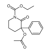 87532-83-0结构式