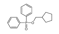 91237-89-7结构式