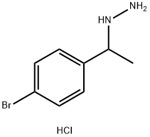1-(4-溴苯基)乙基]肼二盐酸盐结构式