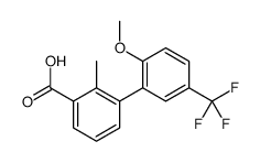 1262006-54-1 structure