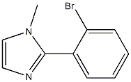 2-(2-溴苯基)-1-甲基-1H-咪唑结构式