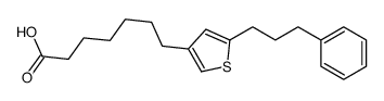 142422-48-8 structure