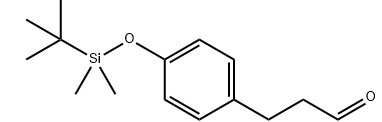 147974-20-7 structure