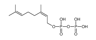 neryl diphosphate结构式