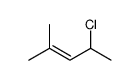 21971-94-8 structure