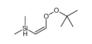 25835-96-5 structure