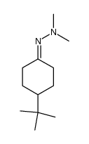 4-tert-butylcyclohexanone N,N-dimethylhydrazone结构式