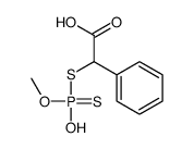 60508-79-4结构式