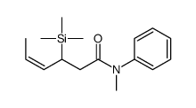 N-methyl-N-phenyl-3-trimethylsilylhex-4-enamide Structure