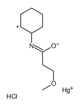 73926-89-3结构式