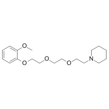 852-42-6结构式