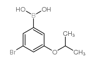 871125-81-4 structure