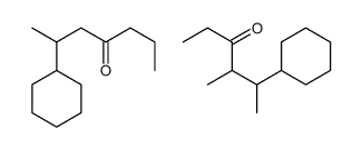 5-cyclohexyl-1,4-methylhexan-3-one结构式