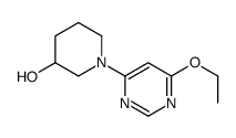 1-(6-乙氧基嘧啶-4-基)哌啶-3-醇图片