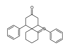 1521-72-8结构式