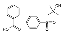 184763-56-2结构式