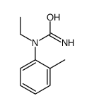 1-ethyl-1-(2-methylphenyl)urea结构式