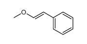 4110-75-2结构式