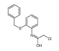 6397-35-9结构式