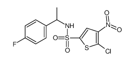 646040-05-3结构式