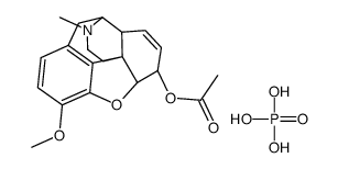 73036-41-6结构式