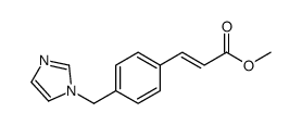 奥扎格雷酯结构式