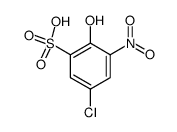 88-25-5结构式